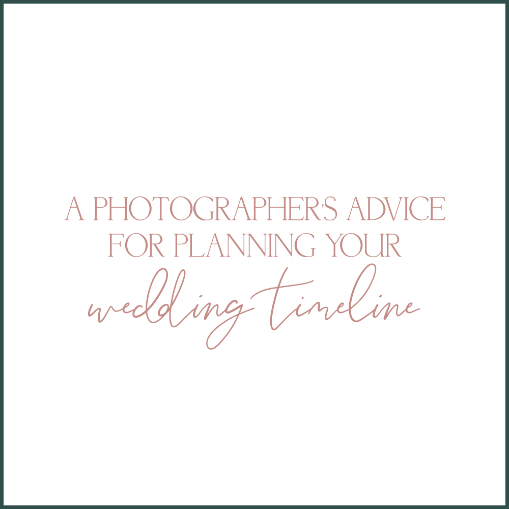 A photographer's advice for planning your wedding timeline - wedding advice with Chicagoland wedding photographer Kara Evans Photographer.